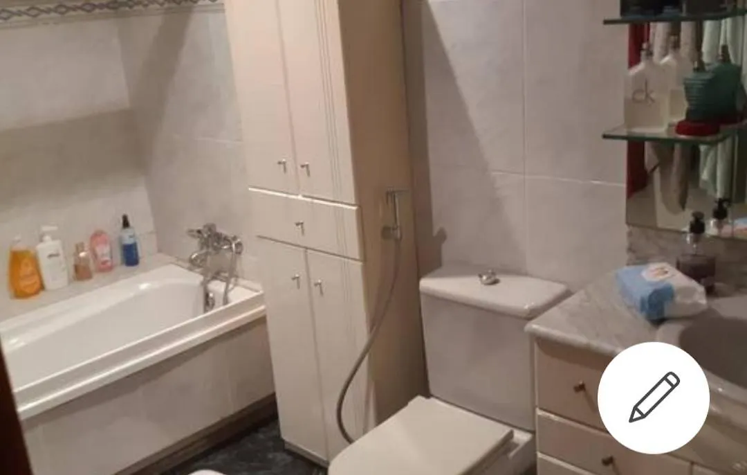 Precioso!! Apartamento En El Centro De Sabadell公寓 西班牙